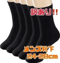 Item thumbnail for item 85964f52-3e82-4c01-860d-ab2b0f6d6663