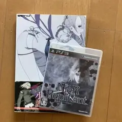 NieR Replicant PS3版