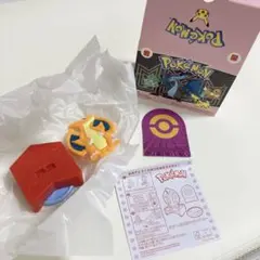 ハッピーセット ひみつのおもちゃ メガリザードンY マクドナルド