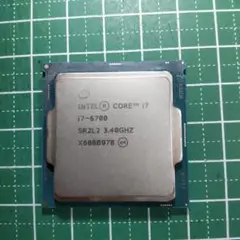 Intel Core i7-6700 3.40GHz CPU