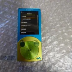 Item thumbnail for item d9d8a9a4-3099-4a85-a47e-a14a2a22b9e3