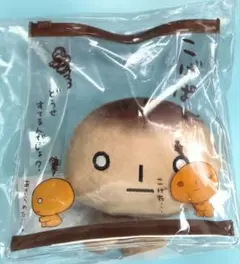 サンエックス(San-X) 　 ぬいぐるみ こげぱん