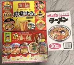 Item thumbnail for item 46c8818f-eaa1-4765-bd2d-c73a046b1e51