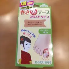 Item thumbnail for item db3563ea-7903-4ad0-b283-48e0141ad365