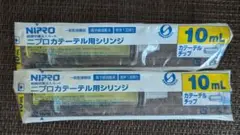 Item thumbnail for item a33c1aa8-1646-4f1a-8e61-a48a11cfce8f