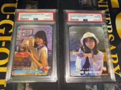 乃木坂46 ビルディバイド　psa10 2連番