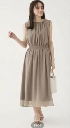 【新品タグ付き】ノースリーブワンピースgreen label relaxing