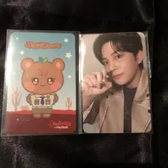 ATEEZ ジョンホ　トレカ