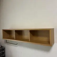 【訳アリ】無印良品 壁に付けられる家具 箱(幅88cm) オーク材