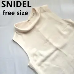 SNIDEL スナイデル ブラウス ノースリーブ アイボリー シフォン フリー