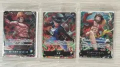 ルフィ エース サボ リーダー セブンイレブンプロモ