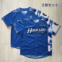 北海道日本ハムファイターズ　HOKKAIDO ユニフォーム 青