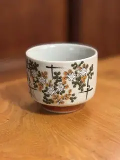 Item thumbnail for item 58babd1c-72dc-4a39-a9aa-59813fa180d3