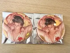GOLD展 BE・BOY GOLD展 30周年 In These Words
