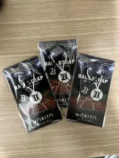 【未開封新品】オリックスバファローズ　ボールストラップ　3セット