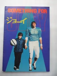 Item thumbnail for item eca129a6-86b2-4fde-9890-d188112c45c3