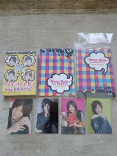 増田俊樹 メモ・リアル the PARTY！ DVD パンフ 特典 写真