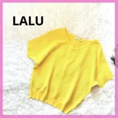 セール✨32】 LALU ラル　サマーニット M イエロー ドルマンスリーブ