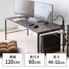 サンワサプライ ローデスク ローテーブル ブラウン EZ1-DESKL017M