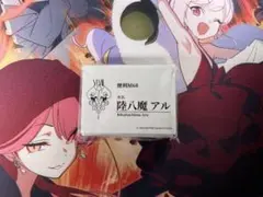 アルの名刺風カードスリーブ 60枚 未開封