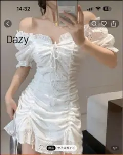 Dazy ホワイトオフショルダーミニドレス　レース　ホワイト