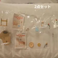 スヌーピー コージーウィークエンドルーム 2点セット