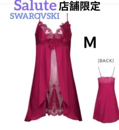 サルート 店舗限定 ヴィクトリア ランジェリードレス Ｍ レッド 定価26400