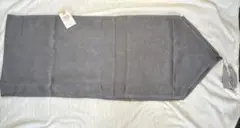 テーブルランナー 北欧 無地 おしゃれ 人気180×35cm （深いグレー）