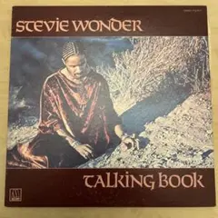 【レコード】STEVIE WONDER /TALKING BOOK