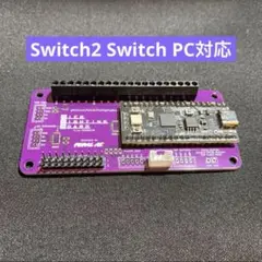 Pico fighting board パープル GP2040-CE