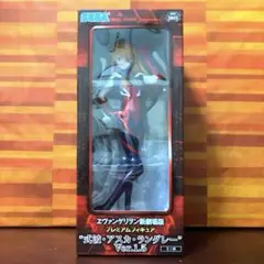 Item thumbnail for item 7ca3567b-0838-4db8-973f-51a7b877d7b4