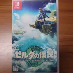 ゼルダの伝説 ティアーズ オブ ザ キングダム Switch