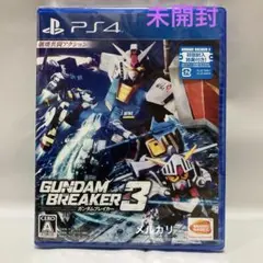 Item thumbnail for item bf5ec219-b666-46cf-9b58-bb6b361fb2b1