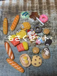 Item thumbnail for item 96428a40-bc45-4a21-9ef2-a30162d20674