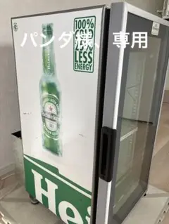 極美品　非売品　Heineken　ハイネケン　冷蔵ショーケース　CCV24 極美品 非売品 Heineken ハイネケン 冷蔵ショーケース CCV24