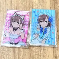 御坂美琴　くじ引き堂　C賞　アクリルスタンドフィギュア　2種　セット