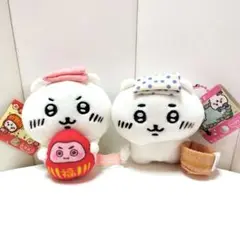 ちいかわ キーホルダー だるま 群馬限定&温泉 温泉地限定