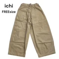 新品 ichi イチ コットン100％ ワイド イージーパンツ