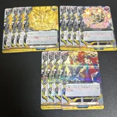 バディファイト 効果トリガーセット ヴァンガード