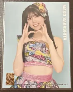 坂下真心 NMB48 チューストライク 通常盤 封入 特典 生写真 1枚