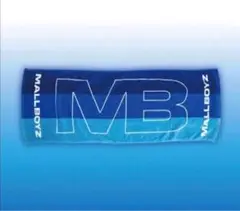 MALL BOYZ MBロゴ タオル Tohji gummyboy