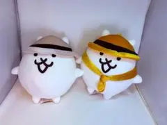 にゃんこ大戦争 ガマトト探検隊GBぬいぐるみ2 2種セット