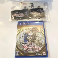 PS4 百英雄伝
