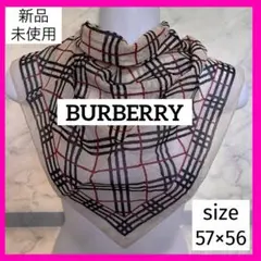 新品未使用BURBERRYノバチェック柄スカーフ大判ハンカチ膝掛け薄手
