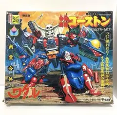 Item thumbnail for item e7f5a825-6300-4666-bcdd-dc61cd3e23b3