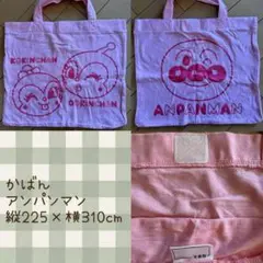 Item thumbnail for item a1dd0311-a419-41be-989b-693341381296