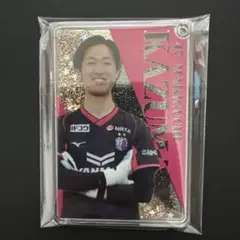 牧口一真 セレッソ大阪