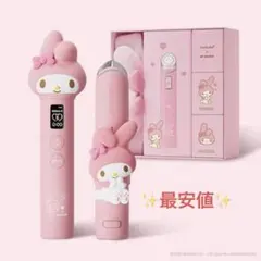 Item thumbnail for item 7823e63a-d7a5-4be7-9180-c8f034433725