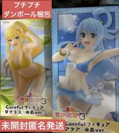 Item thumbnail for item d954e646-efbd-4d8f-b546-a4f75d4d0349