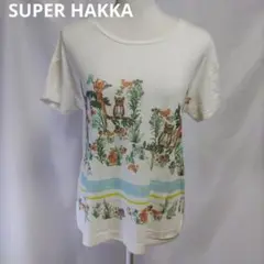 SUPER HAKKA フクロウ＆ボタニカルプリントTシャツ
